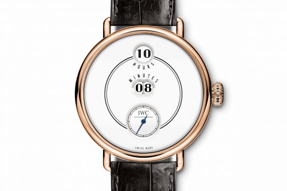 IWC15TributetoPallweberfront